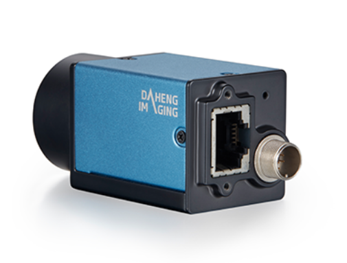 IMAVISION  大恒图像   MER2-160-75GM-P    面阵相机