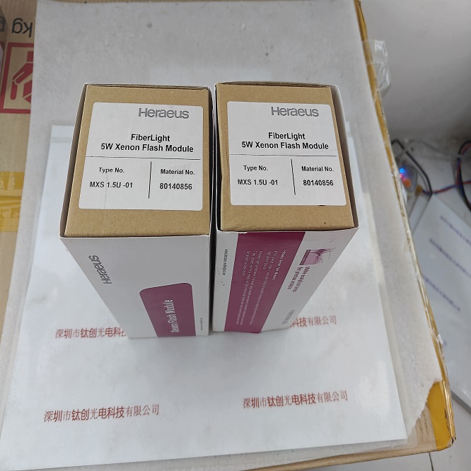 Heraeus贺利氏 MXS1.5U-01 80114938 脉冲氙灯光源模块