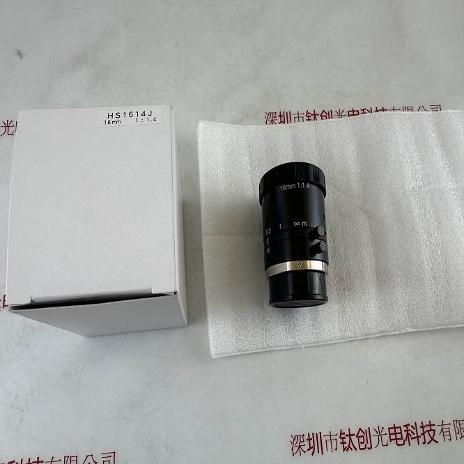 MYUTRON优创 HS1614J 工业镜头