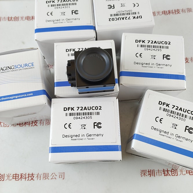 IMAGINGSOURCE映美精 DFK 72AUC02 工业相机