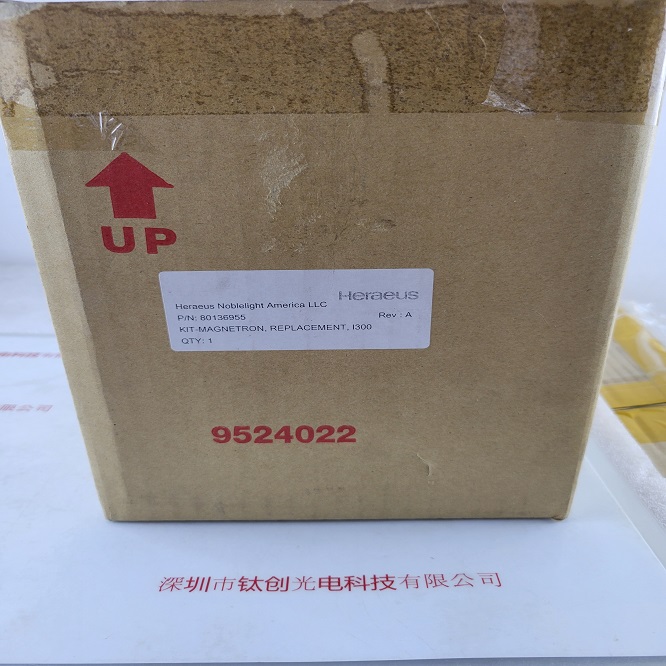 FUSION辐深 磁控管替代 80136955 594783