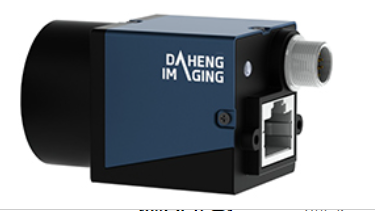 IMAVISION  大恒图像    MER-041-302GM/C    面阵相机