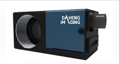 IMAVISION  大恒图像   MER2-1220-32U3M/C-W90    面阵相机