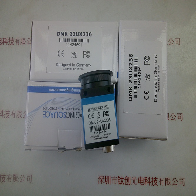 IMAGINGSOURCE映美精 DMK 23UX236 工业相机