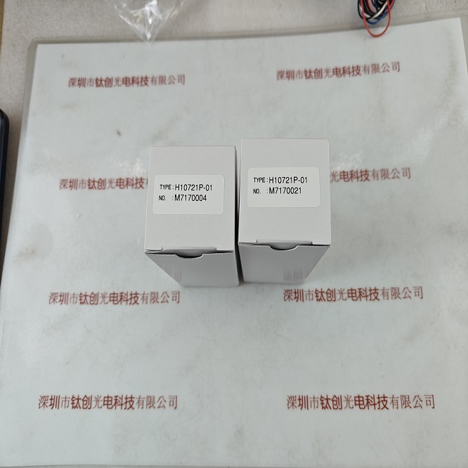 HAMAMATSU滨松 H10721P-01 光电倍增管模块