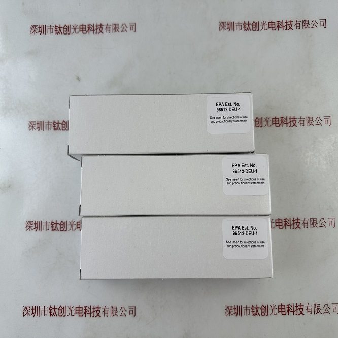 DYMAX戴马斯 38560 UV灯