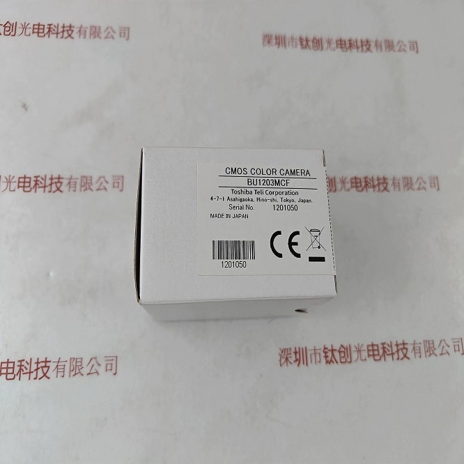 TOSHIBA TELI东芝泰力 BU1203MCF 工业相机