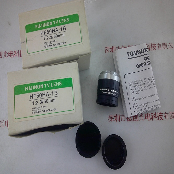 FUJINON富士能 HF50HA-1B 工业镜头