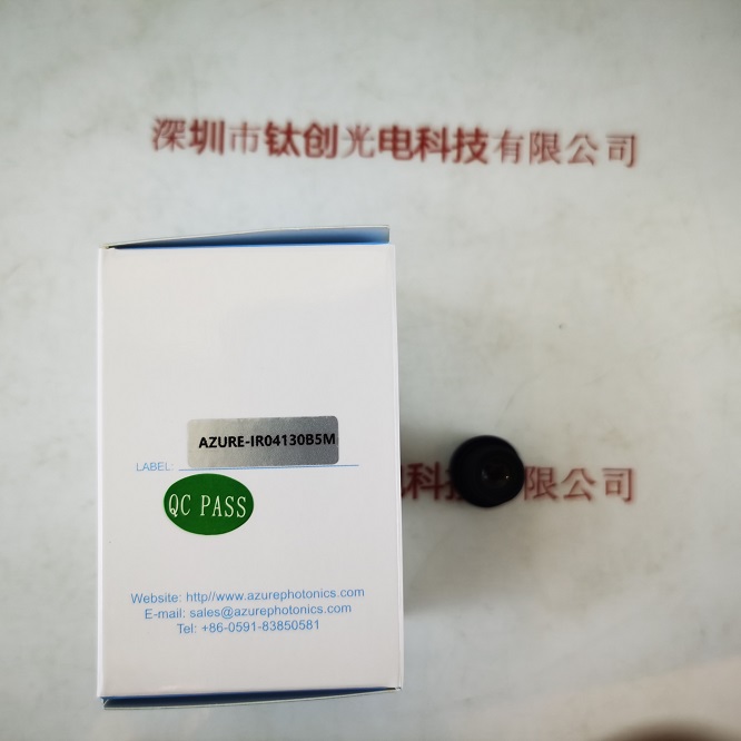 AZURE浩蓝 AZURE-IR04130B5M 工业镜头
