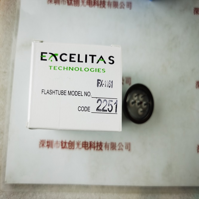 EXCELITAS埃塞力达 FX-1161 氙灯