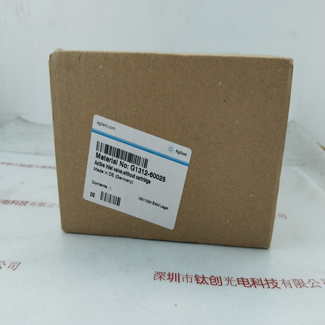 Agilent安捷伦 G1312-60025 入口阀