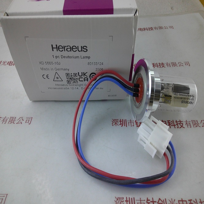 Heraeus贺利氏 XD5665-10J 氘灯