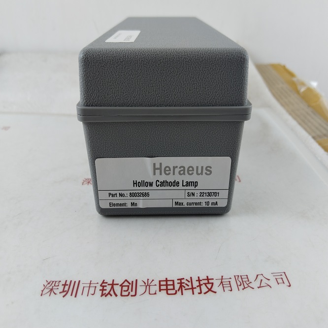 HERAEUS贺利氏 80032685（Mn） 空心阴极锰元素灯