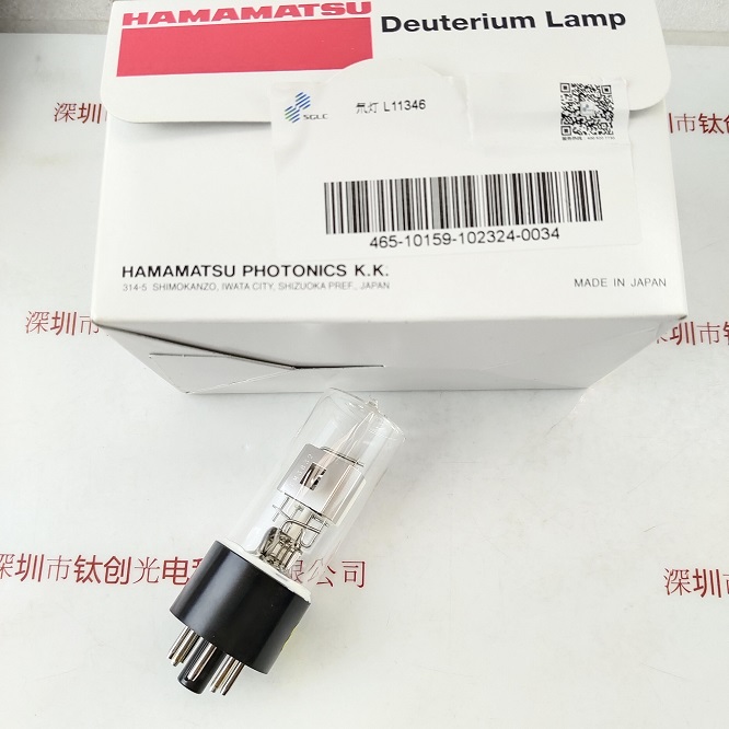 HAMAMATSU滨松 L11346 氘灯