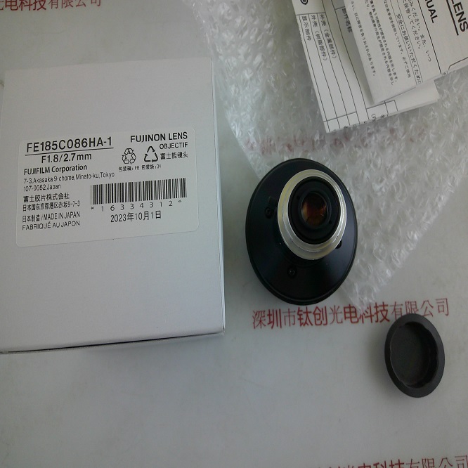 FUJINON富士能 FE185C086HA-1 工业镜头