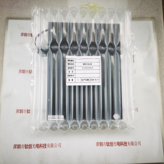 CST康视达 CST-2KFS150150Y40-W(带漫反射板) 平面光源