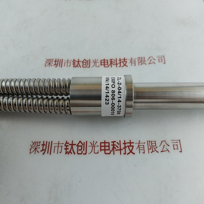 EXFO 806-00018 2x 5mmX1000mm 石英光纤