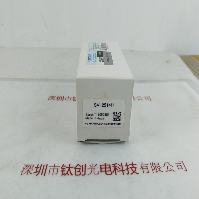 OMRON欧姆龙 SV-2514H 工业镜头