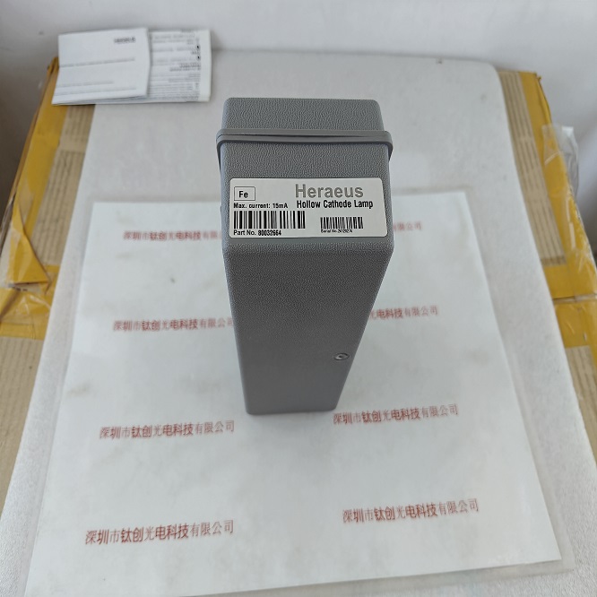 HERAEUS贺利氏  80032664（Fe）空心阴极铁元素灯
