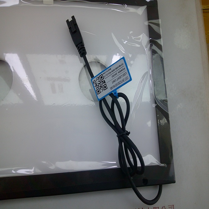 CST康视达 CST-2KFS250150Y40-WX 平面光源