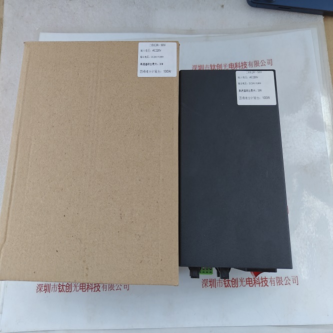 千瑜电子 QY-GYKZ04P-100W 24V 100W 模拟光源控制器