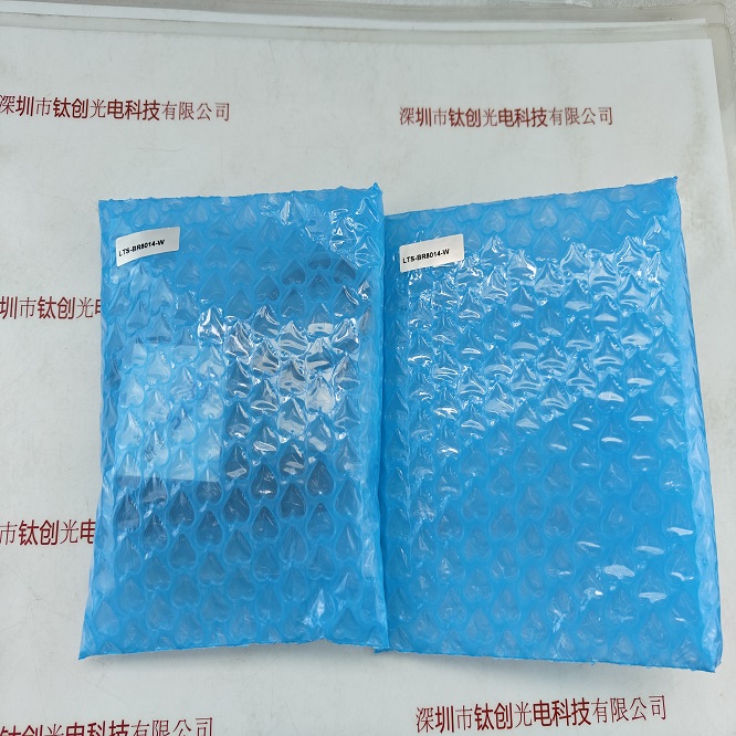 LOTS乐视 LTS-BR8014 条形光源