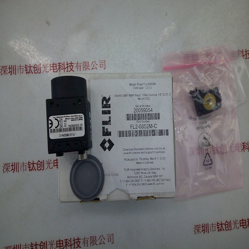 FLIR菲力尔   FL2-08S2M-C  工业相机
