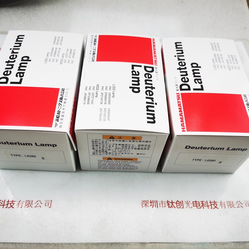 HAMAMATSU滨松   L6380   氘灯