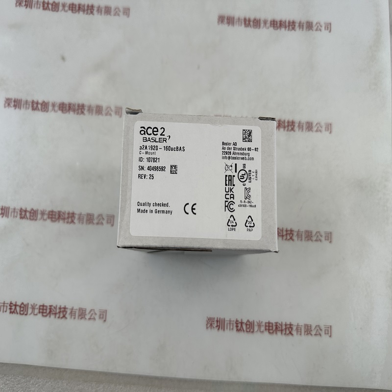 basler巴斯勒  a2A1920-160ucBAS  工业相机