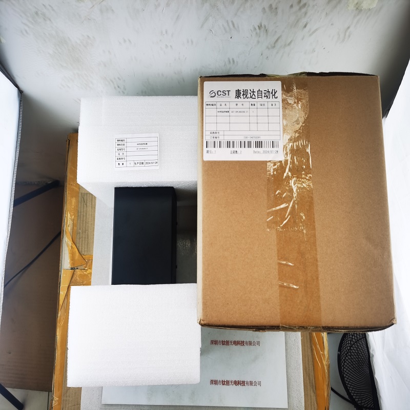 CST康视达   CST-CPL48320C-2T    光源控制器