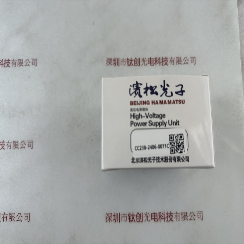 HAMAMATSU滨松  CC238  高压电源模块