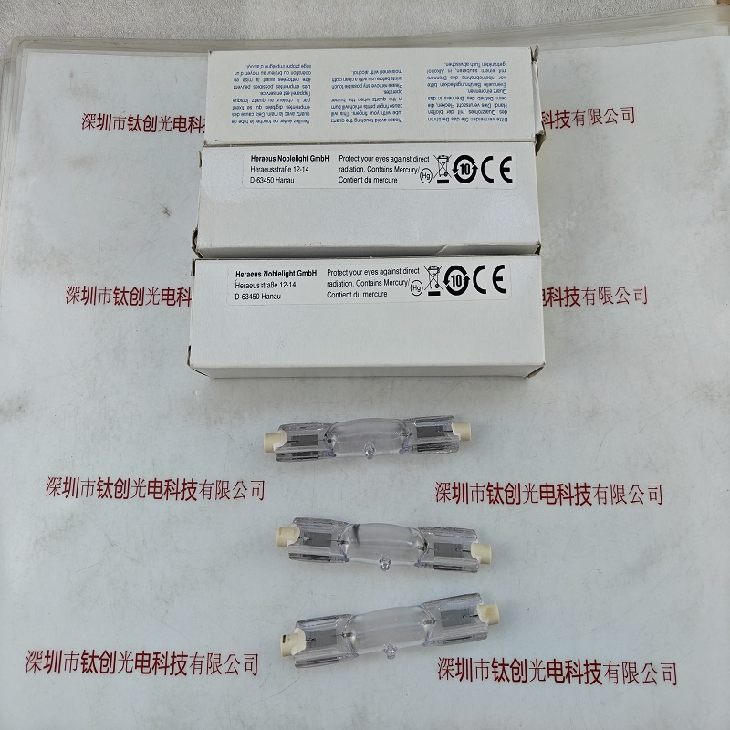 Heraeus贺利氏 MH-Lamp  RQ 436 Z4  80002022  卤素灯