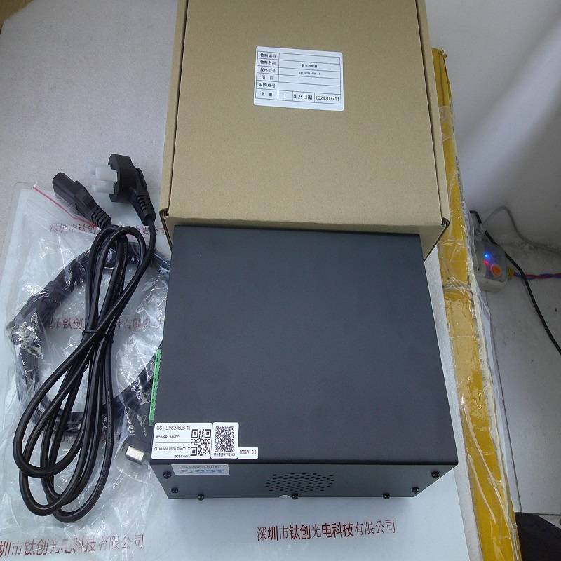 CST康视达  CST-DPS2460B-4T  光源控制器