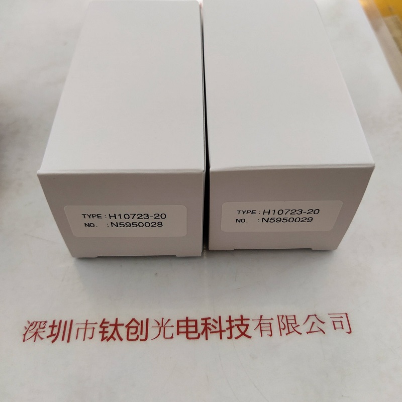 HAMAMATSU滨松 H10723-20  光电倍增管模块