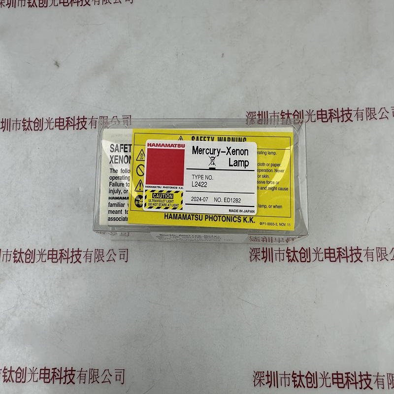 HAMAMATSU滨松   L2422   氙灯
