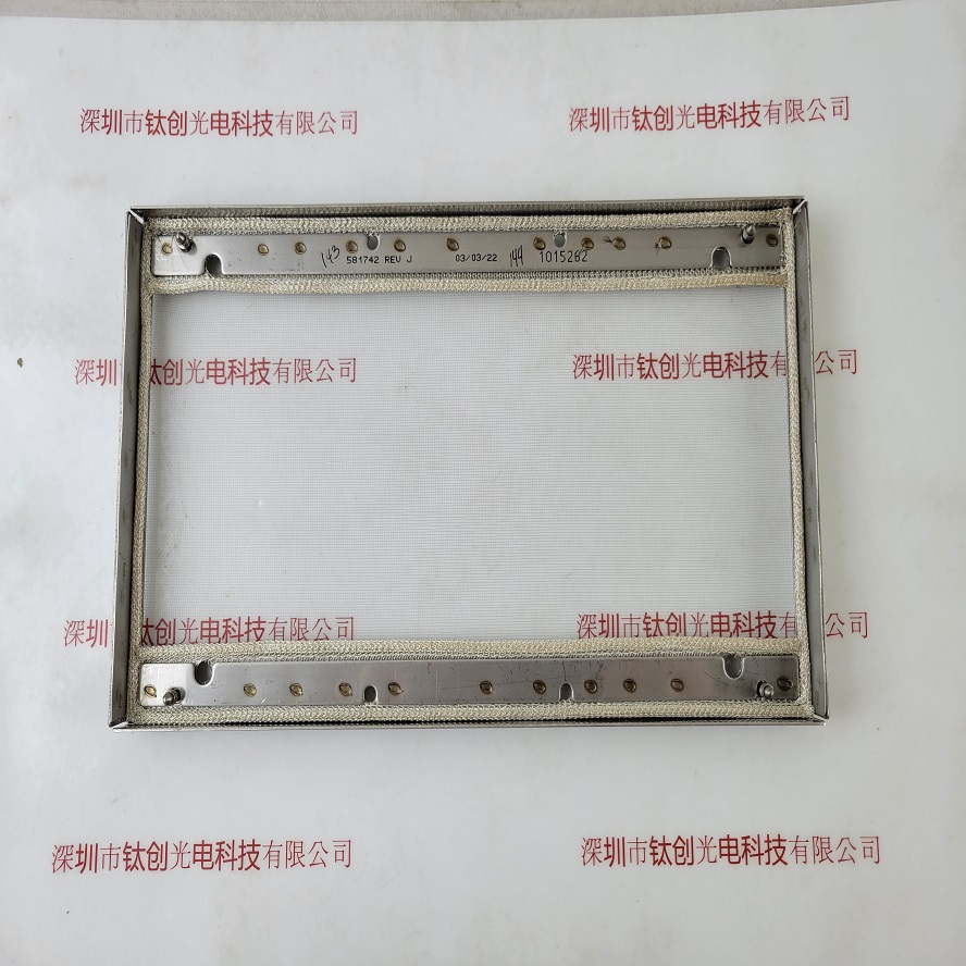 HERAEUS贺利氏 581742 屏蔽网