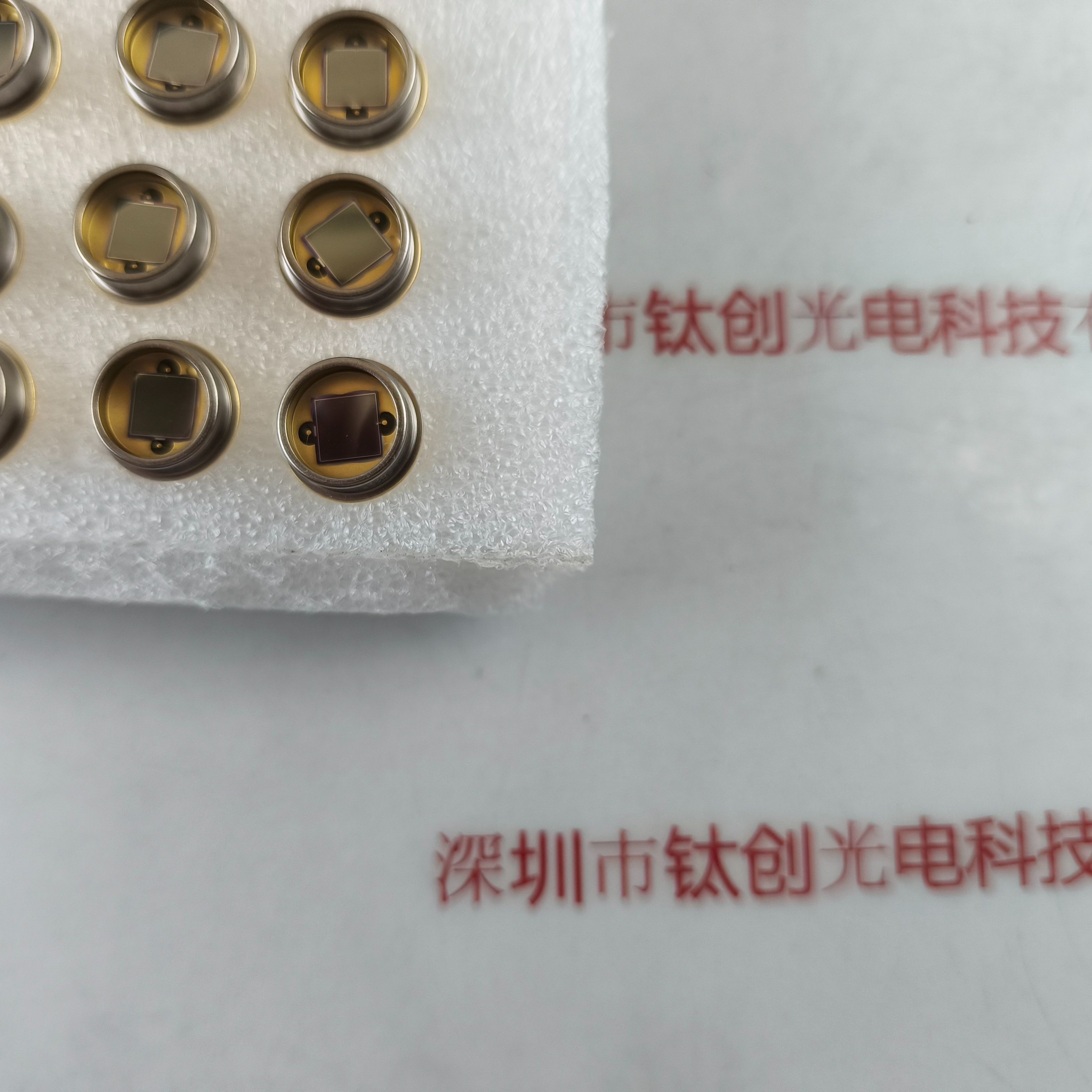 HAMAMATSU滨松 S1226-8BK  二极管