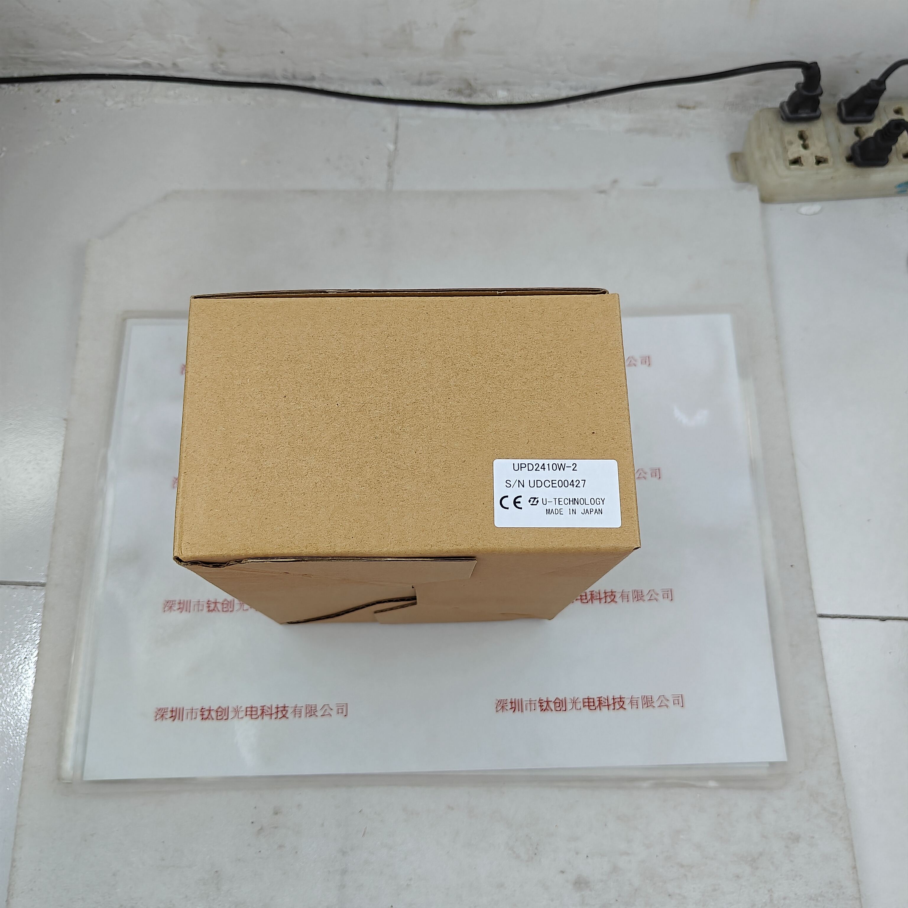 U-TECHNOLOGY优科 控制器 UPD2410W-2