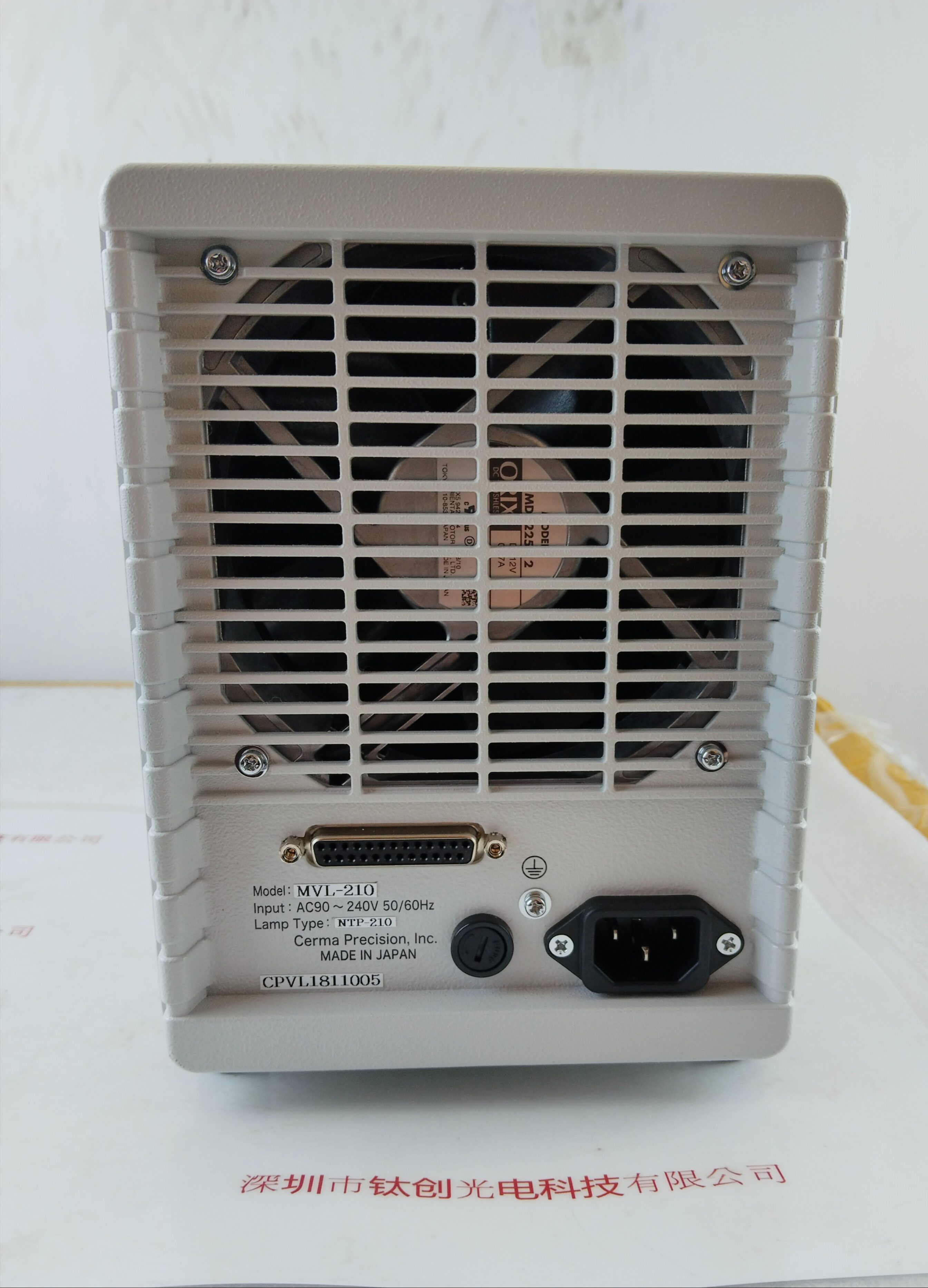 赛玛精密CERMA PRECISION 可见光检查装置 MVL-210