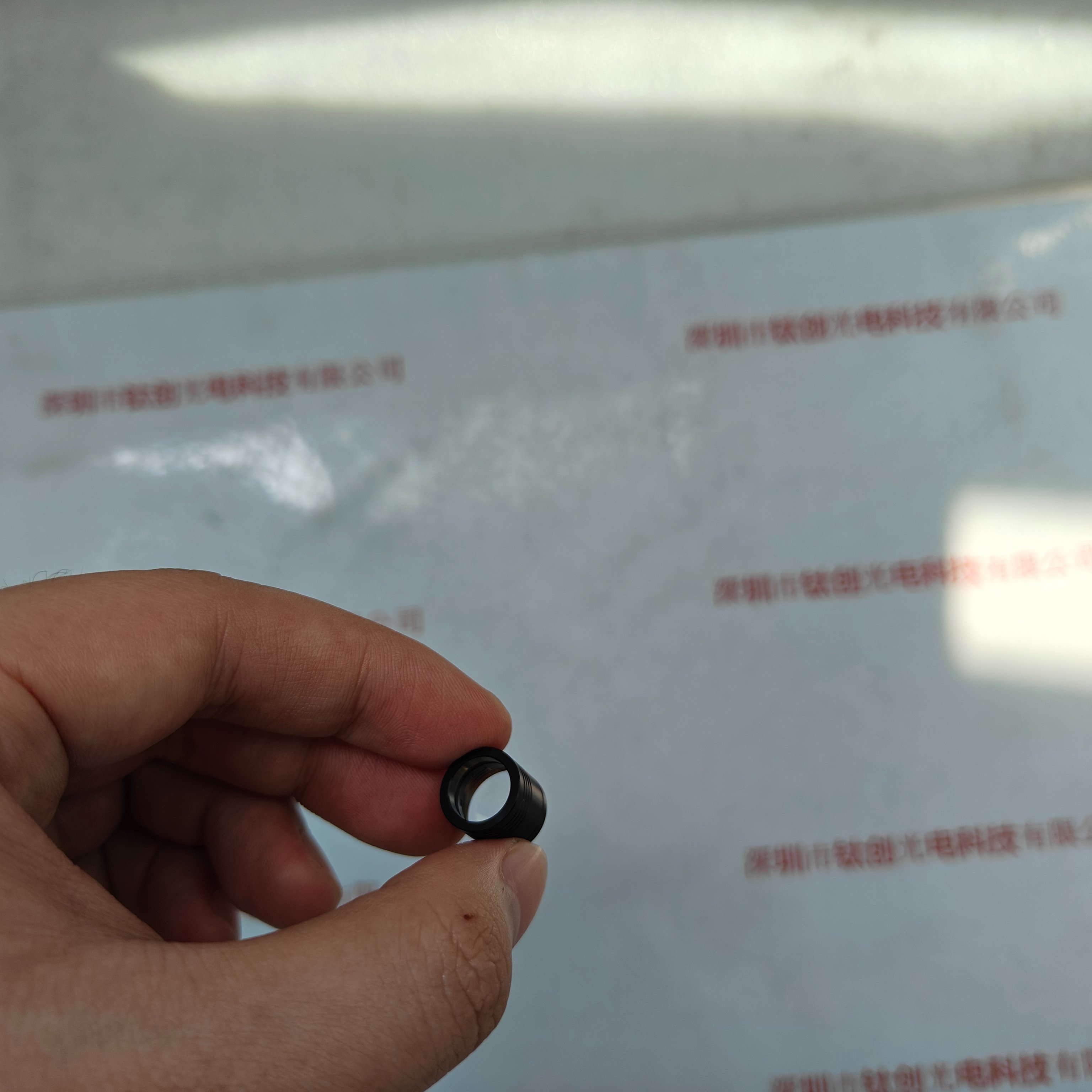 HOYA豪雅 HO-05L※ 透镜