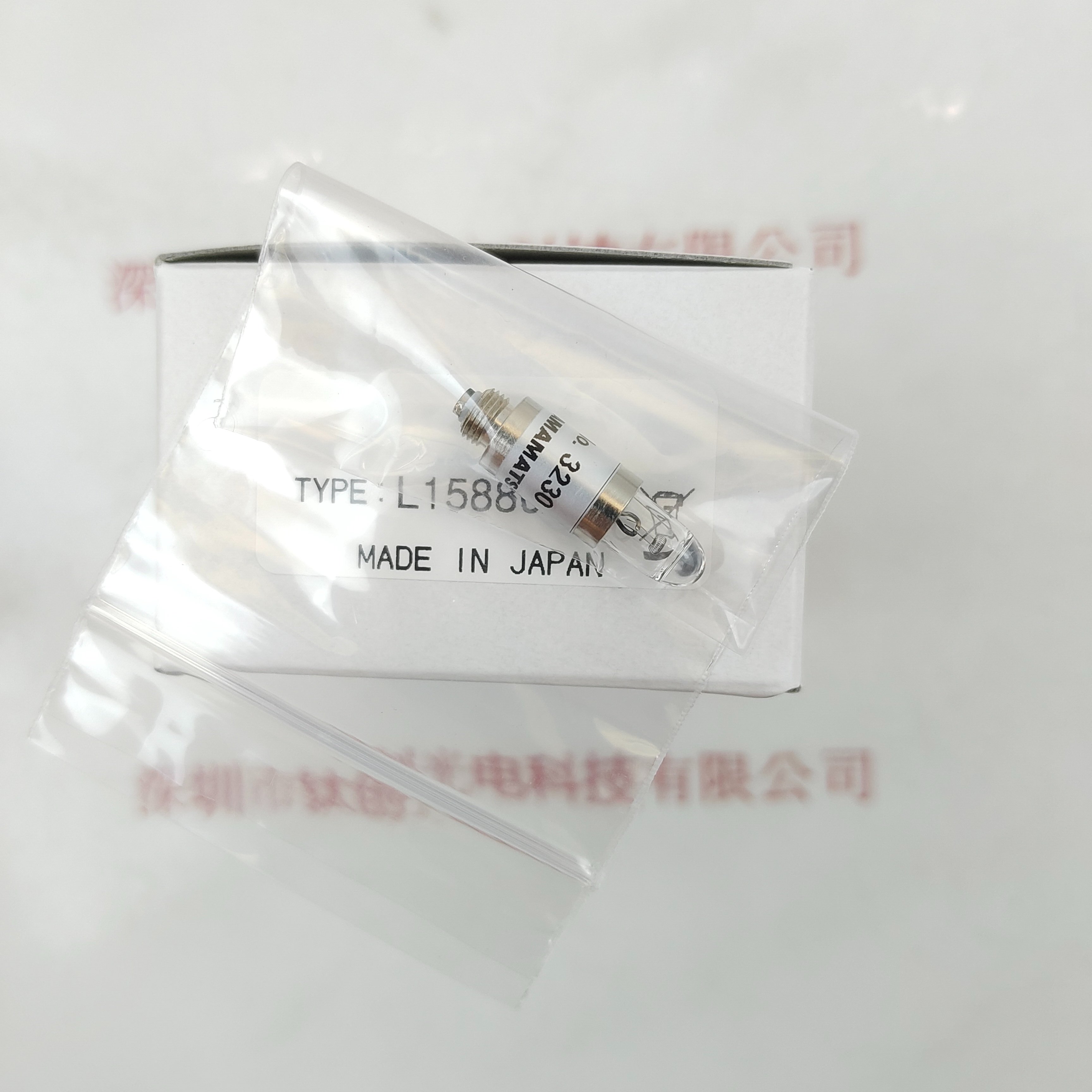 HAMAMATSU滨松  L15880  卤钨灯