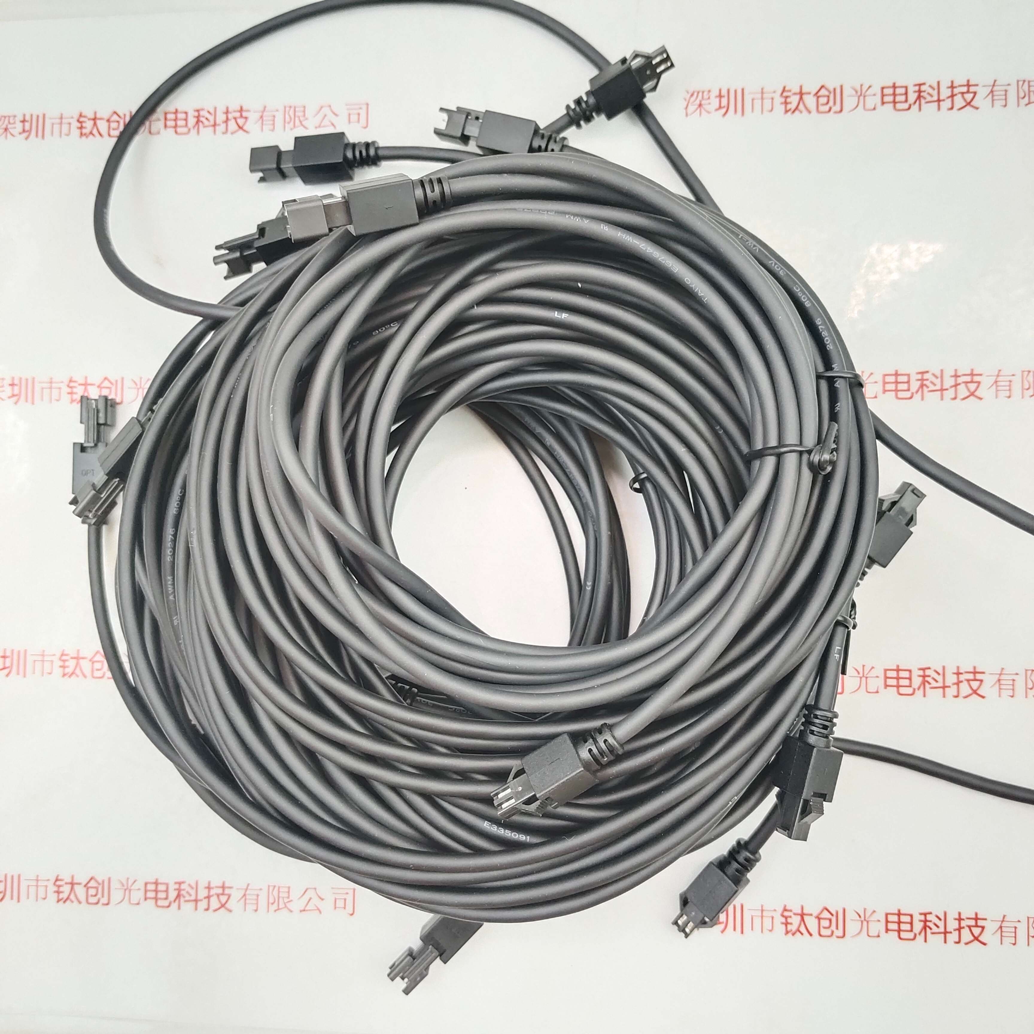 OPT奥普特 延长线 OPT-EX3M