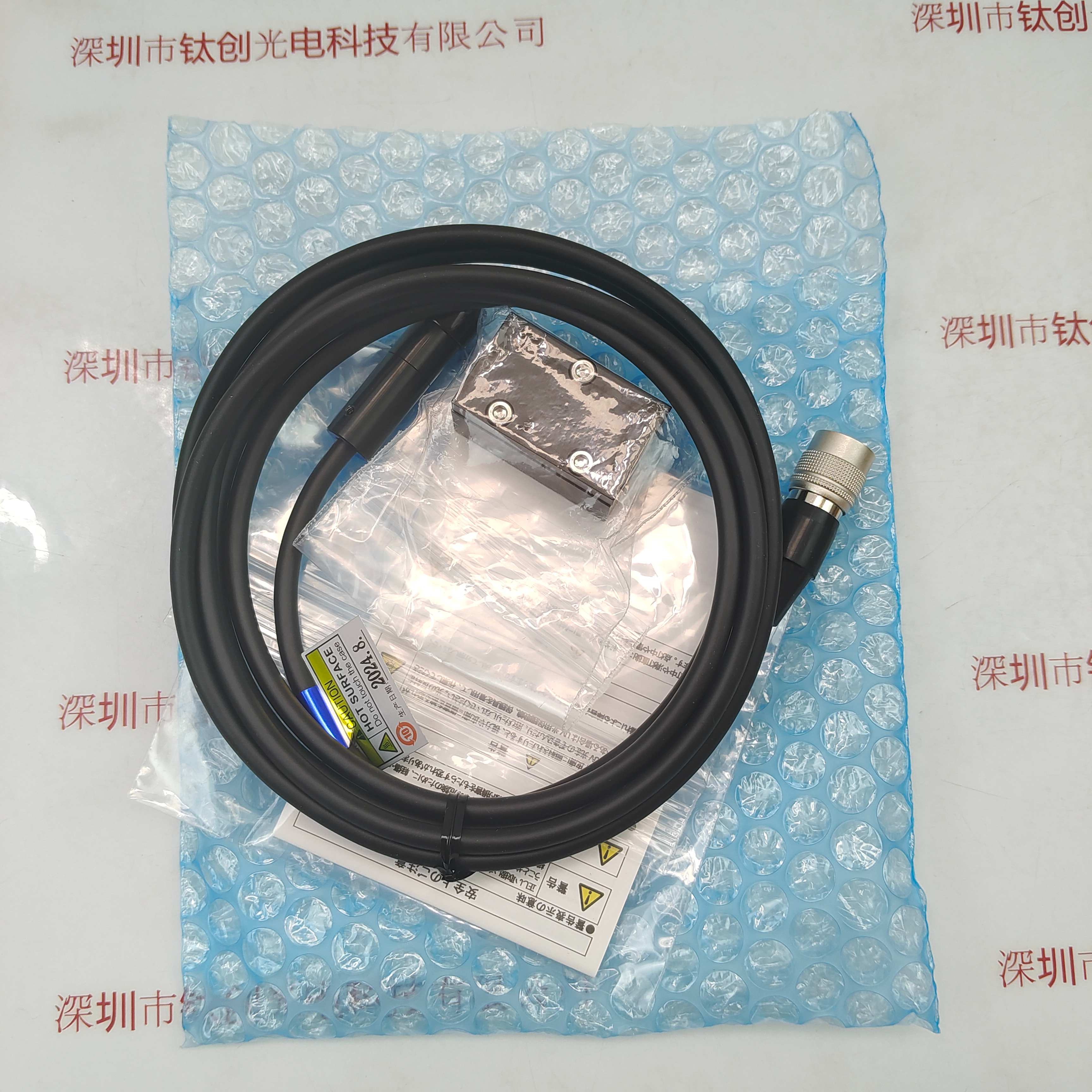 HOYA豪雅 AS01-365 照射头