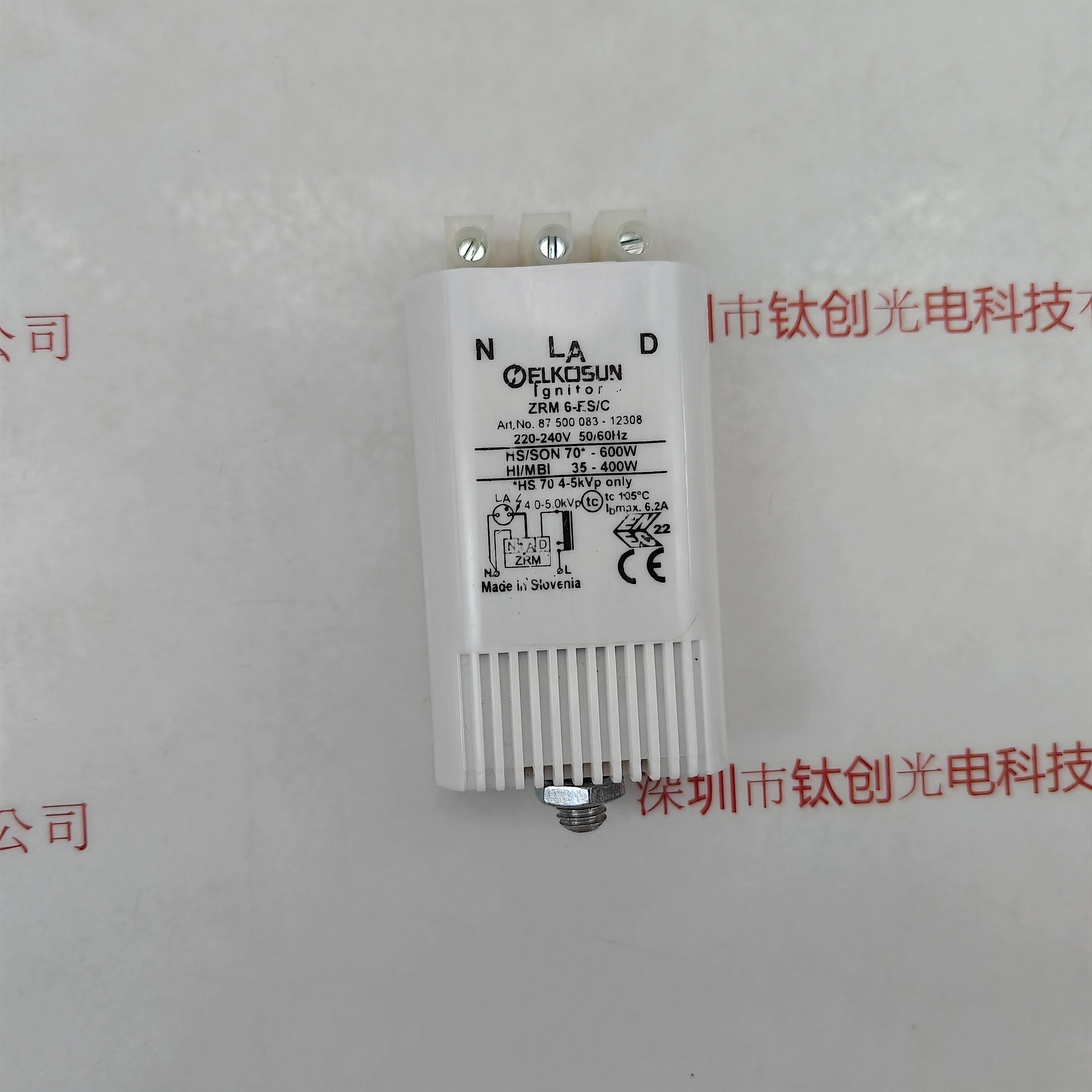 ELKOSUN 触发器 ZRM 6-ES/C