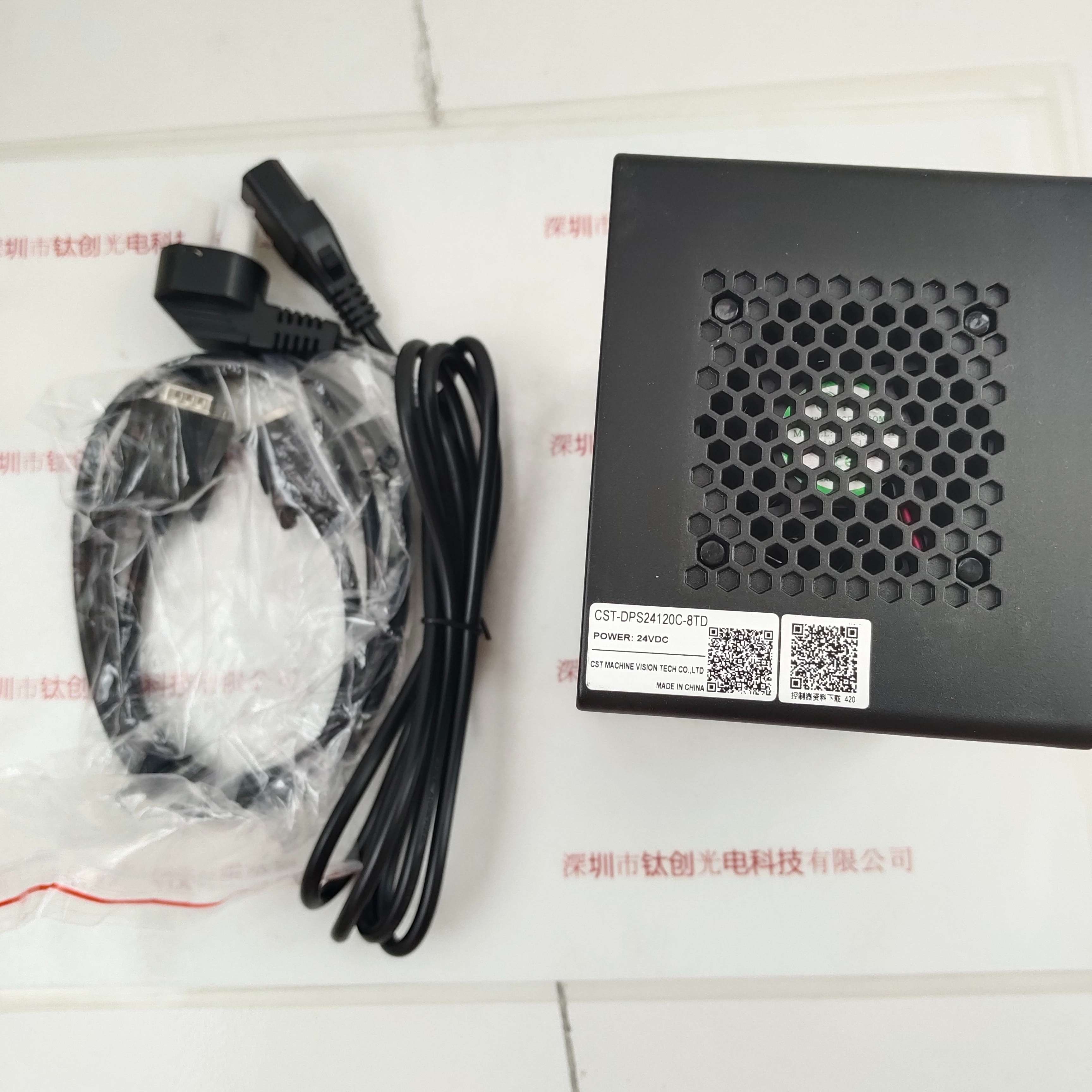 CST康视达 CST-DPS24120C-8TD 光源控制器含电源线，串口线