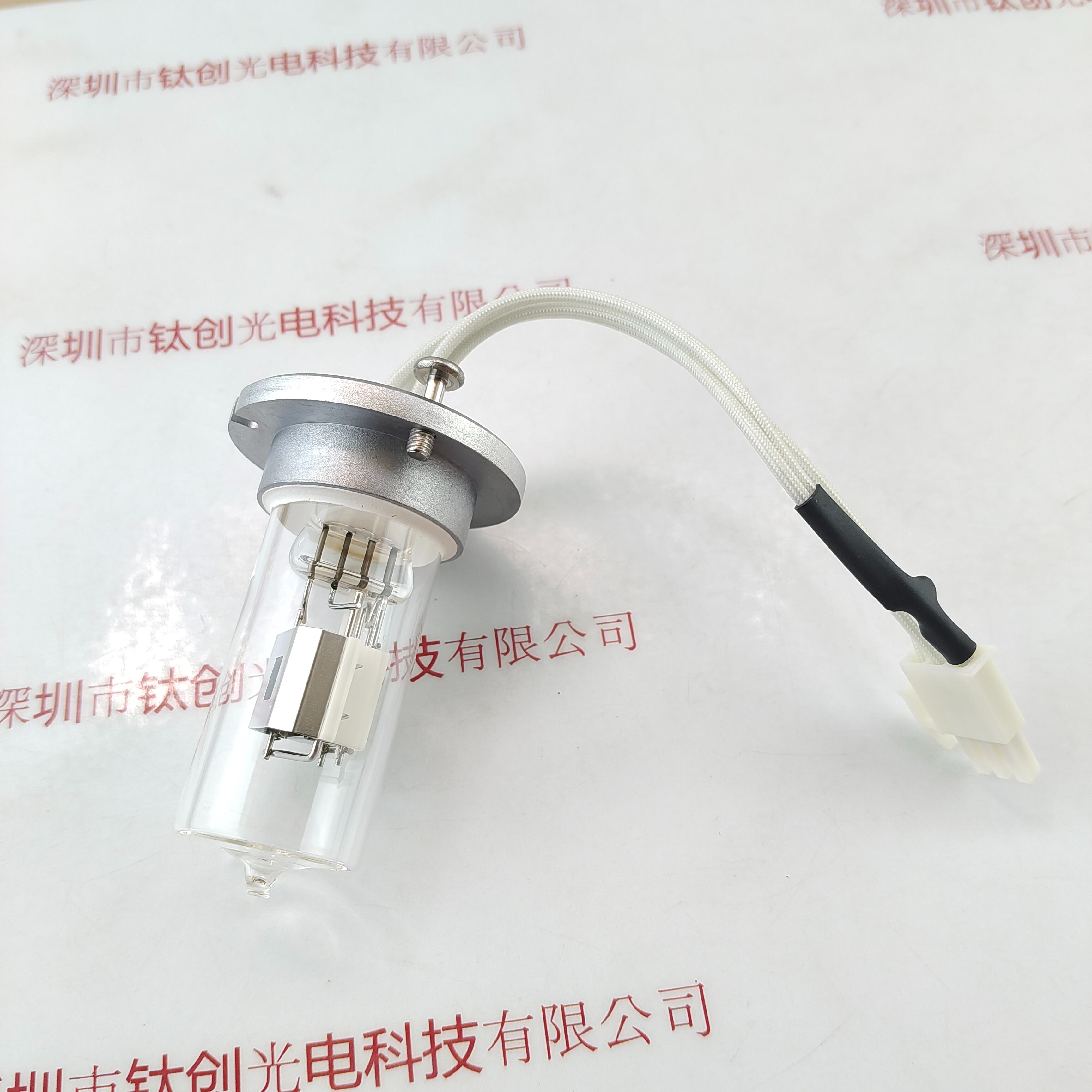 SHIMADZU岛津 L8169 氘灯