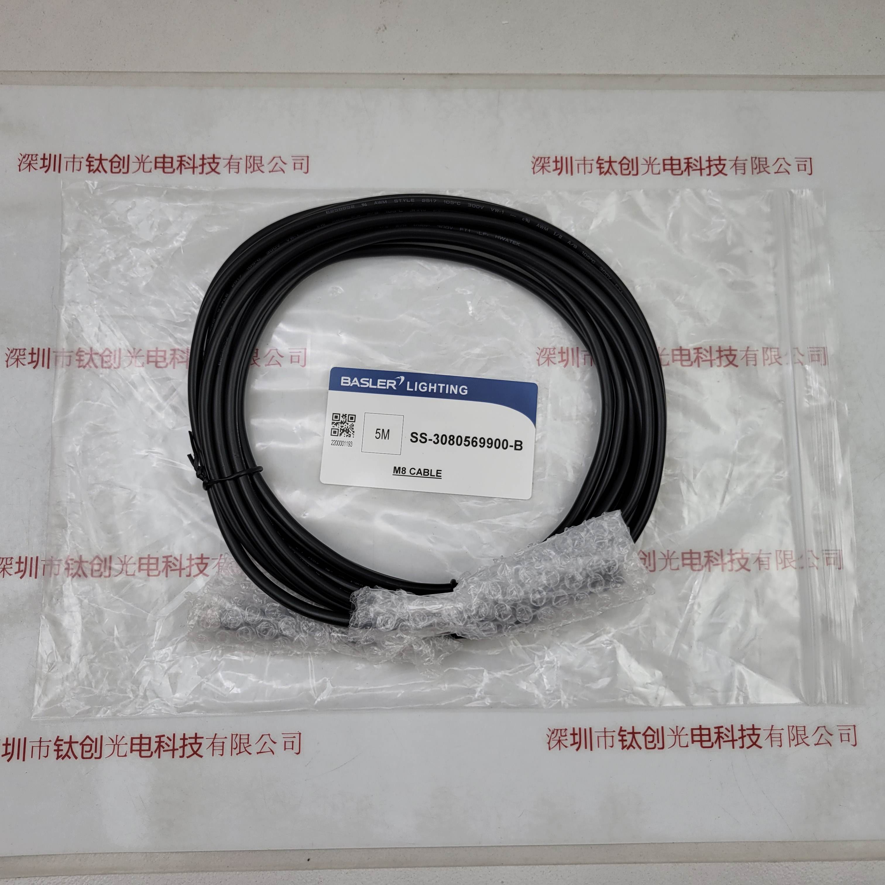 BASLER巴斯勒  BLC-BSL connect cable M8；5m（SS-3080569900-B） 光源线缆