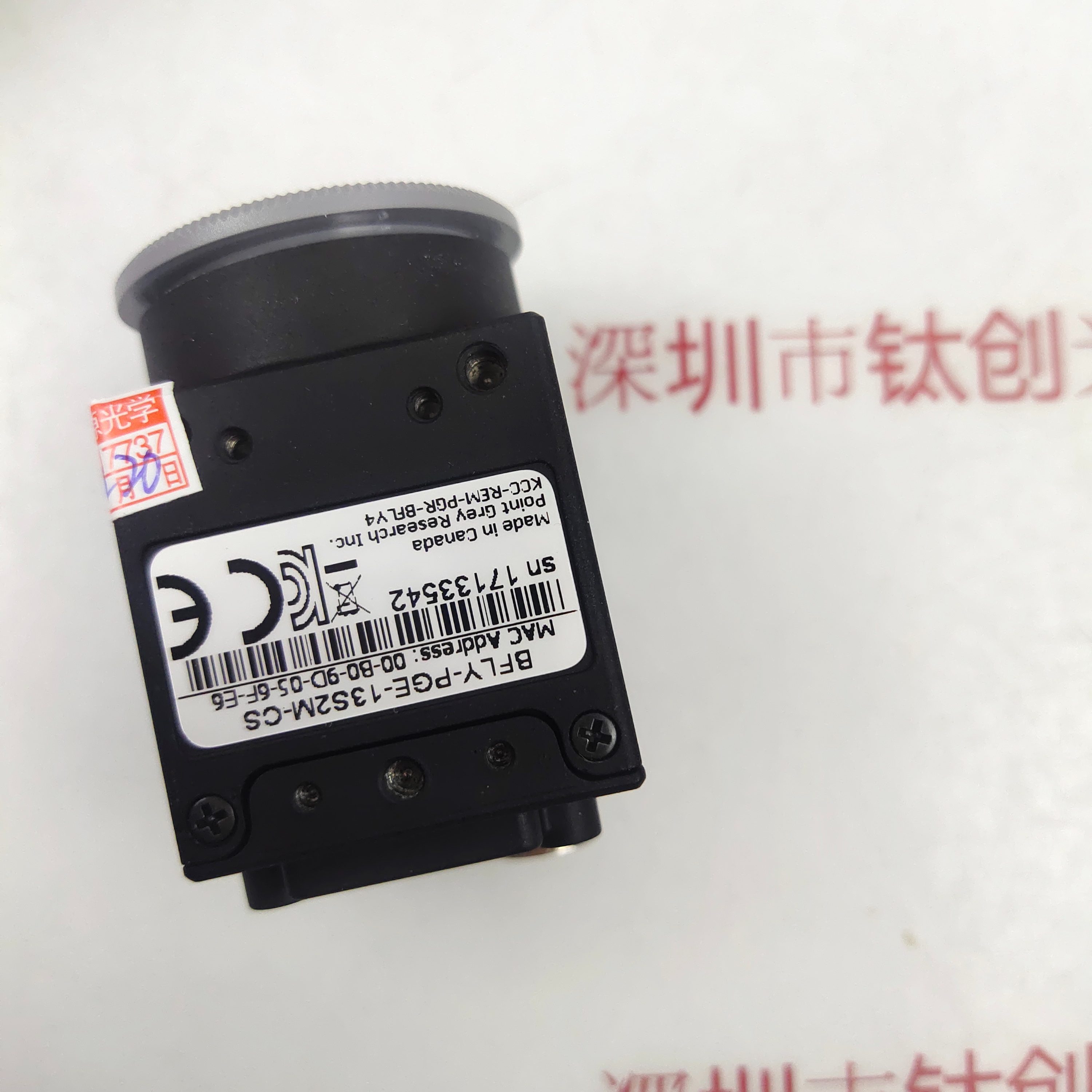 Point Grey灰点 BFLY-PGE-13S2M-CS 工业相机