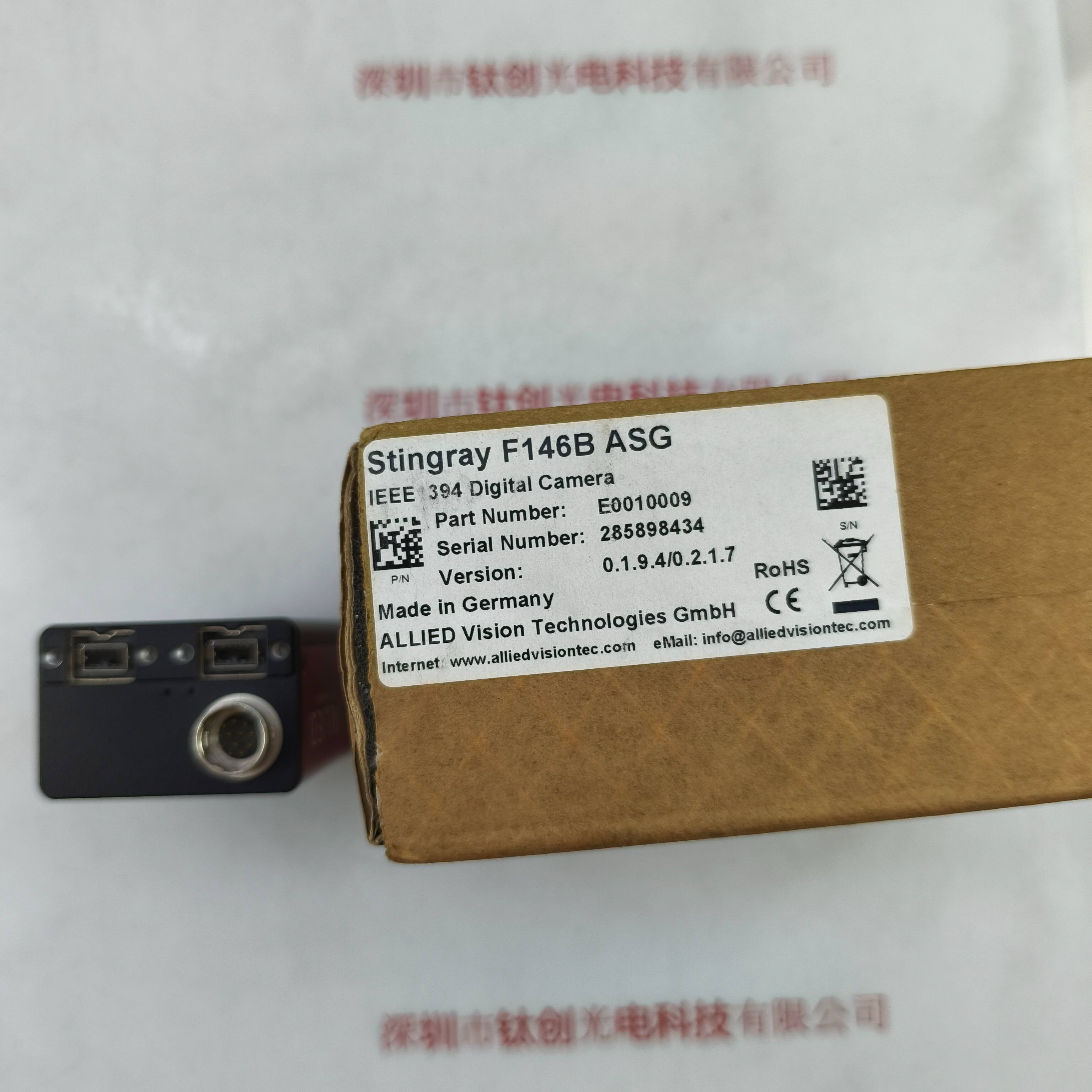 AVT 瑷茘德 Stingray F146B ASG 工业相机