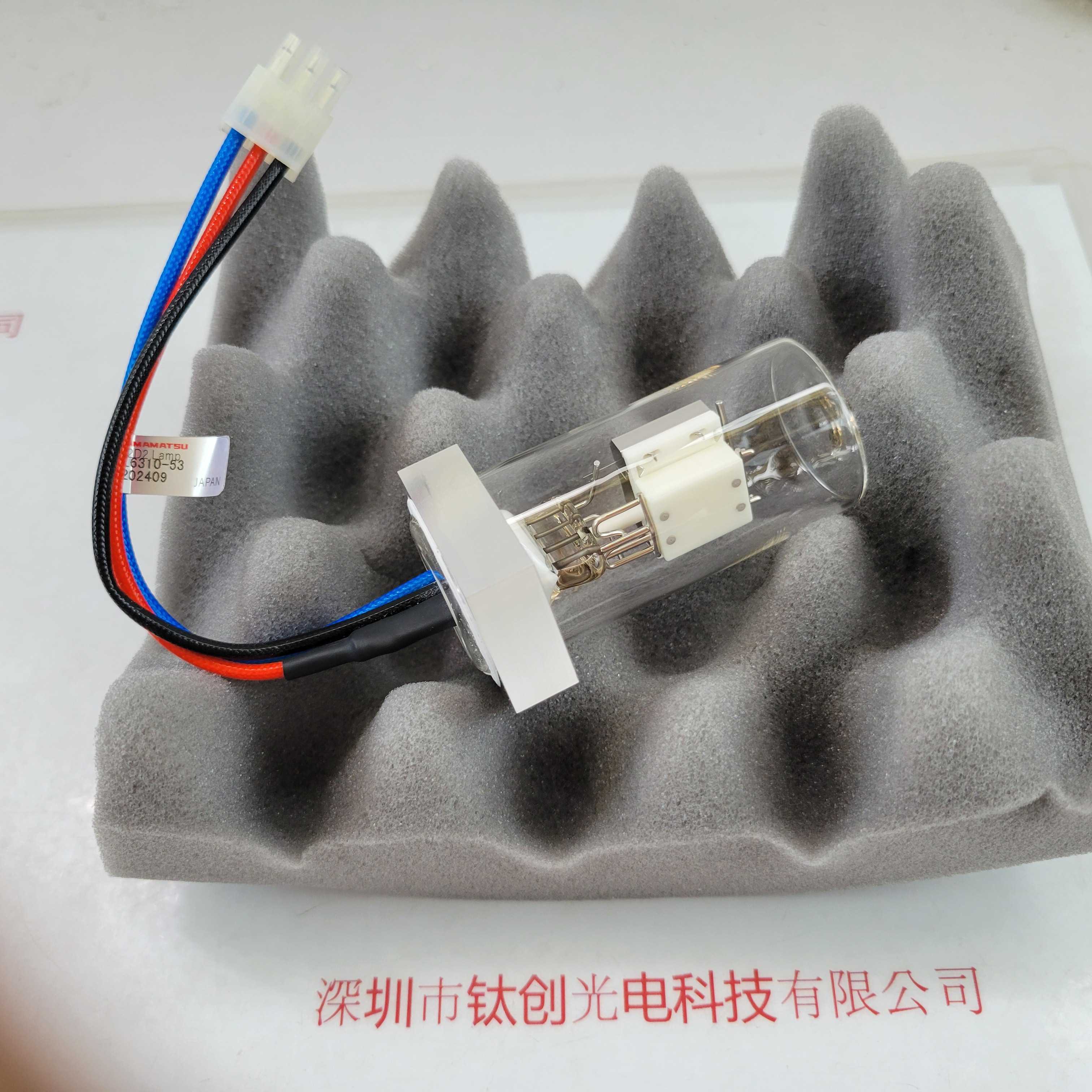 HACH哈希（HAMAMATSU滨松）A23792（L6310-53） 氘灯